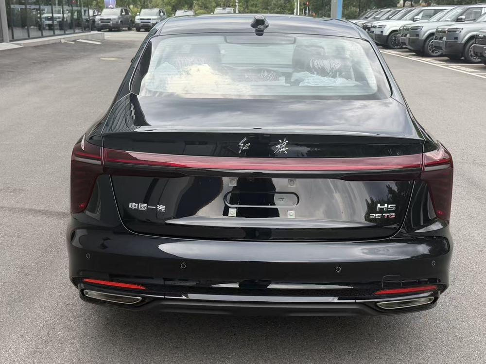 Hongqi Hongqi H5