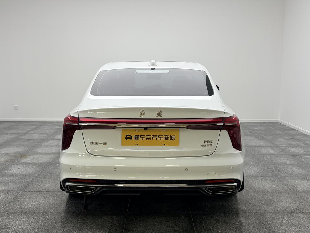 Hongqi Hongqi H5