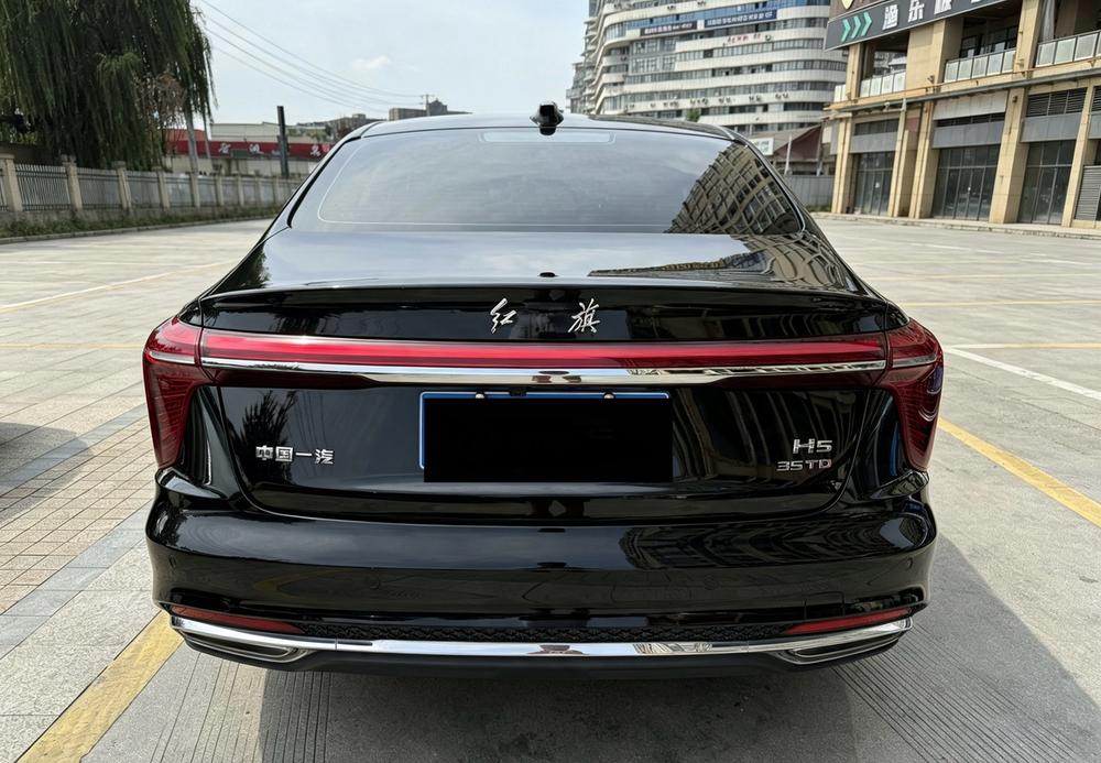 Hongqi Hongqi H5