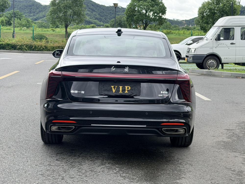 Hongqi Hongqi H5