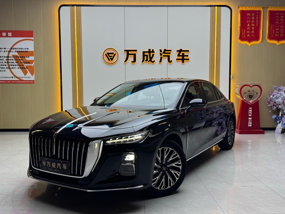 Hongqi Hongqi H5