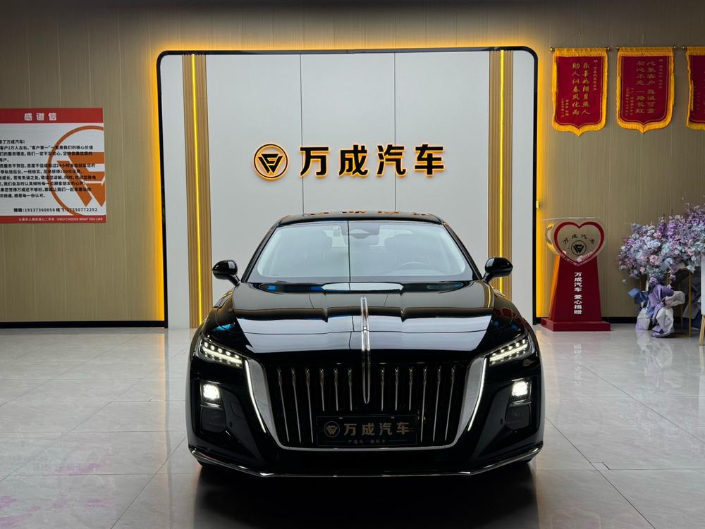 Hongqi Hongqi H5