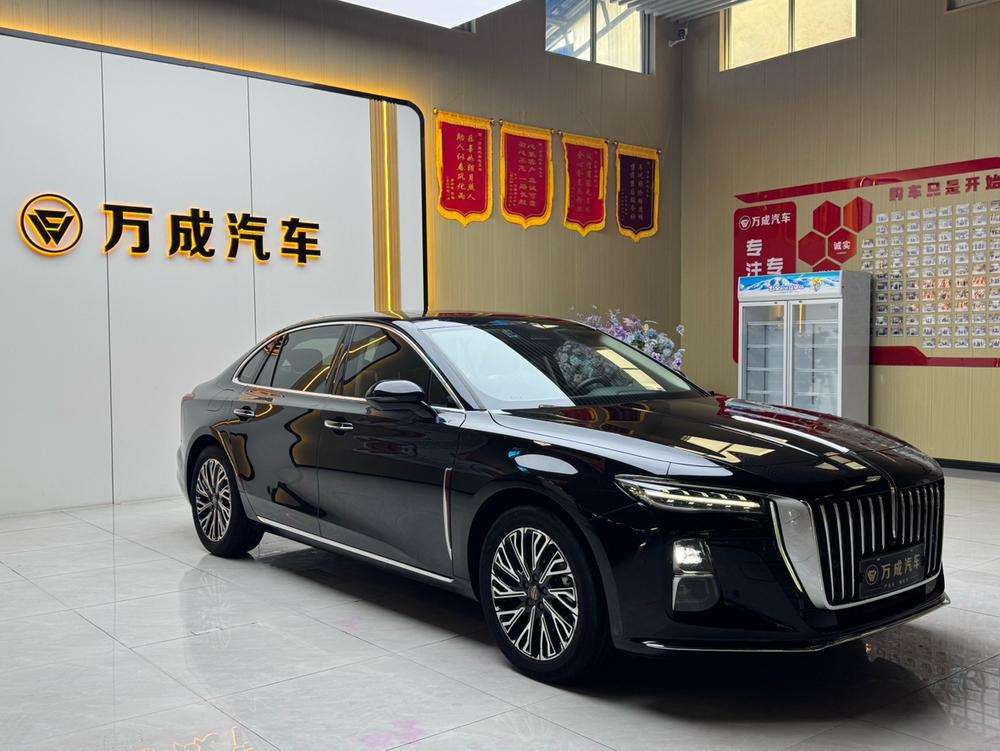 Hongqi Hongqi H5
