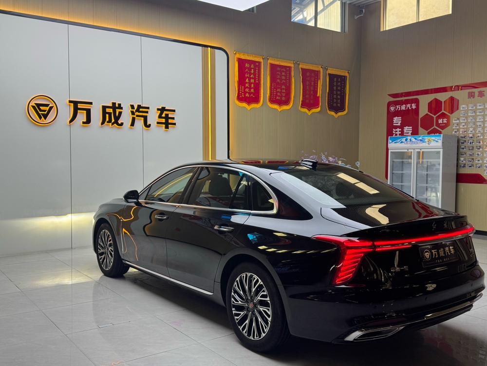 Hongqi Hongqi H5