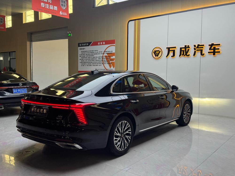 Hongqi Hongqi H5