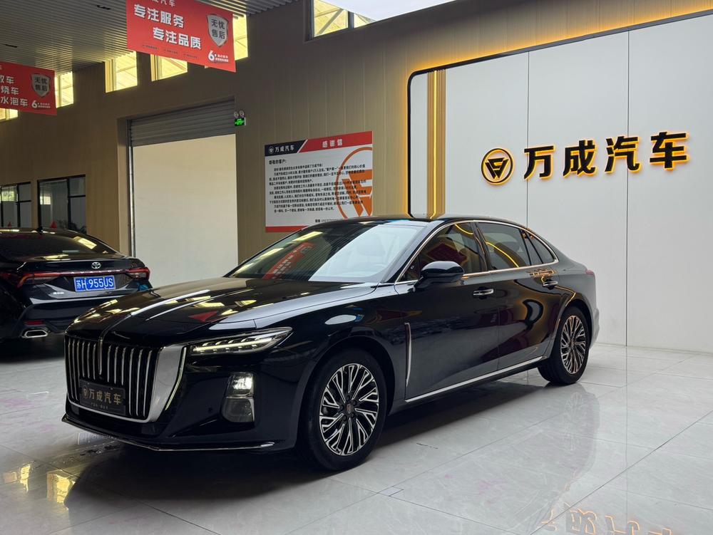 Hongqi Hongqi H5