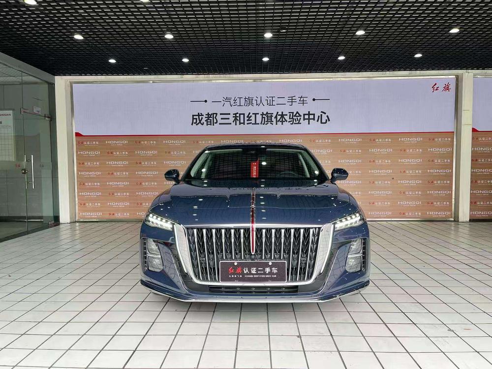 Hongqi Hongqi H5
