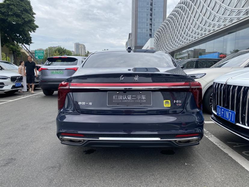 Hongqi Hongqi H5