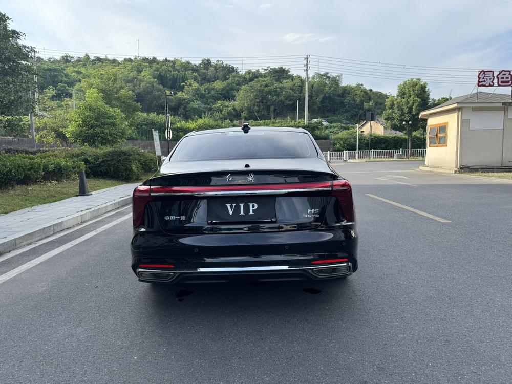 Hongqi Hongqi H5