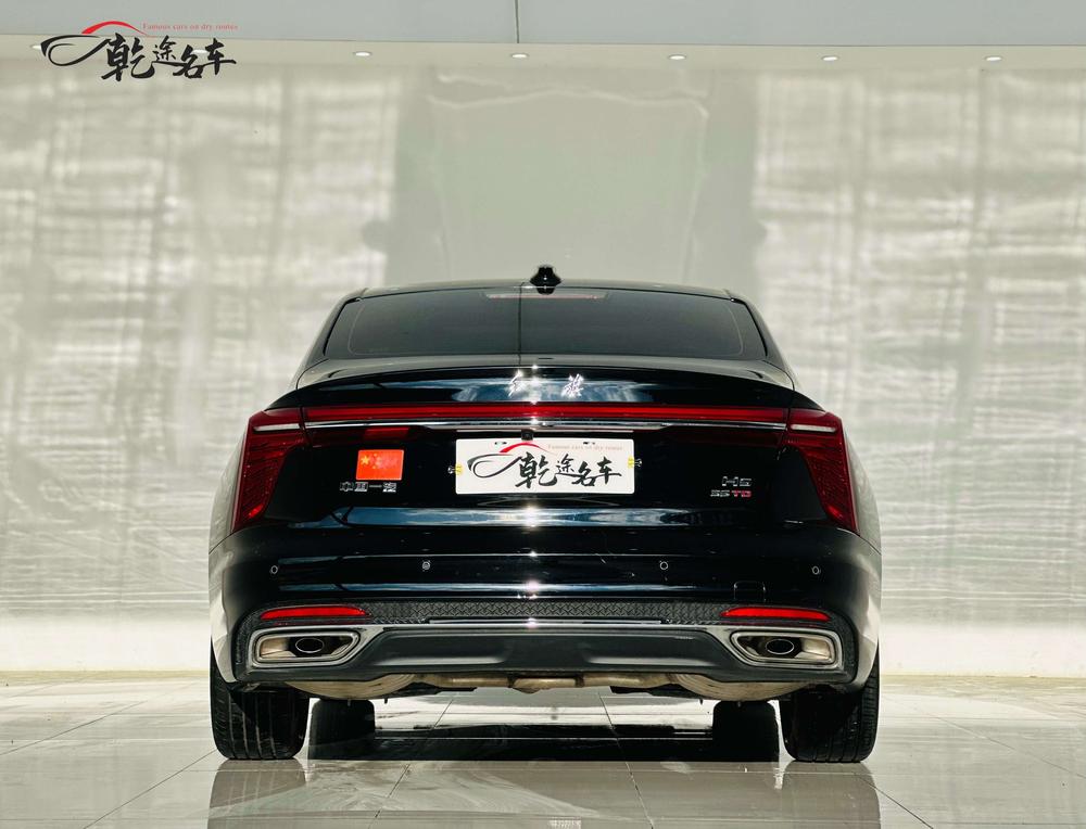 Hongqi Hongqi H5