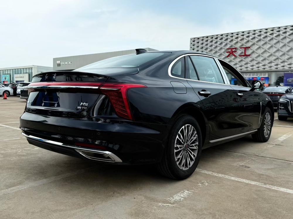 Hongqi Hongqi H5