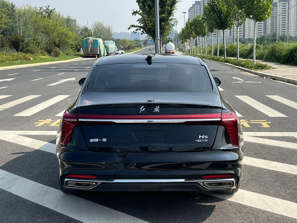 Hongqi Hongqi H5