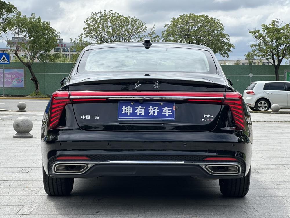 Hongqi Hongqi H5