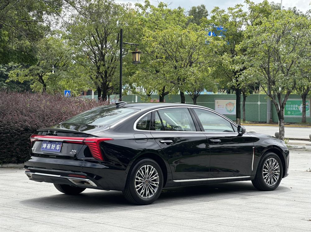 Hongqi Hongqi H5