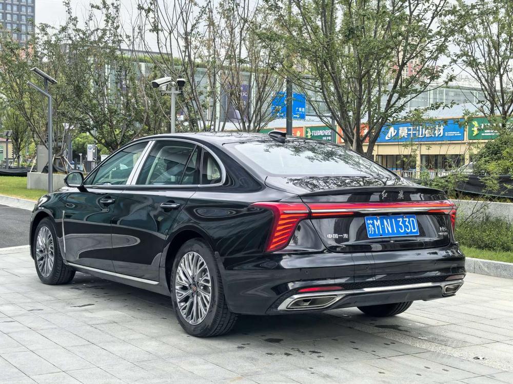 Hongqi Hongqi H5