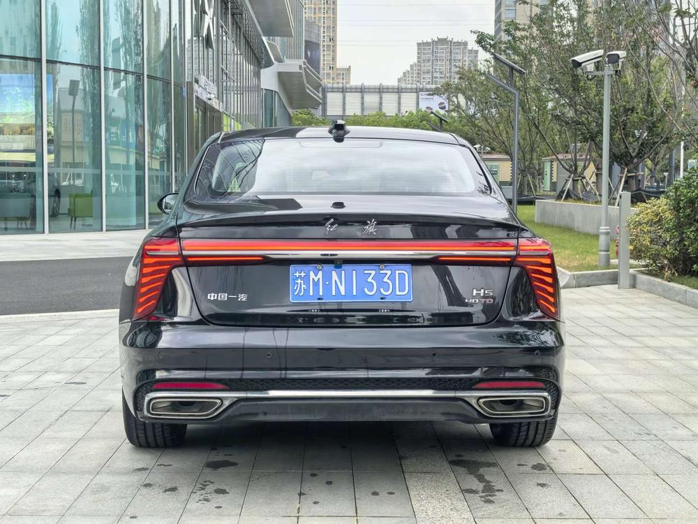 Hongqi Hongqi H5