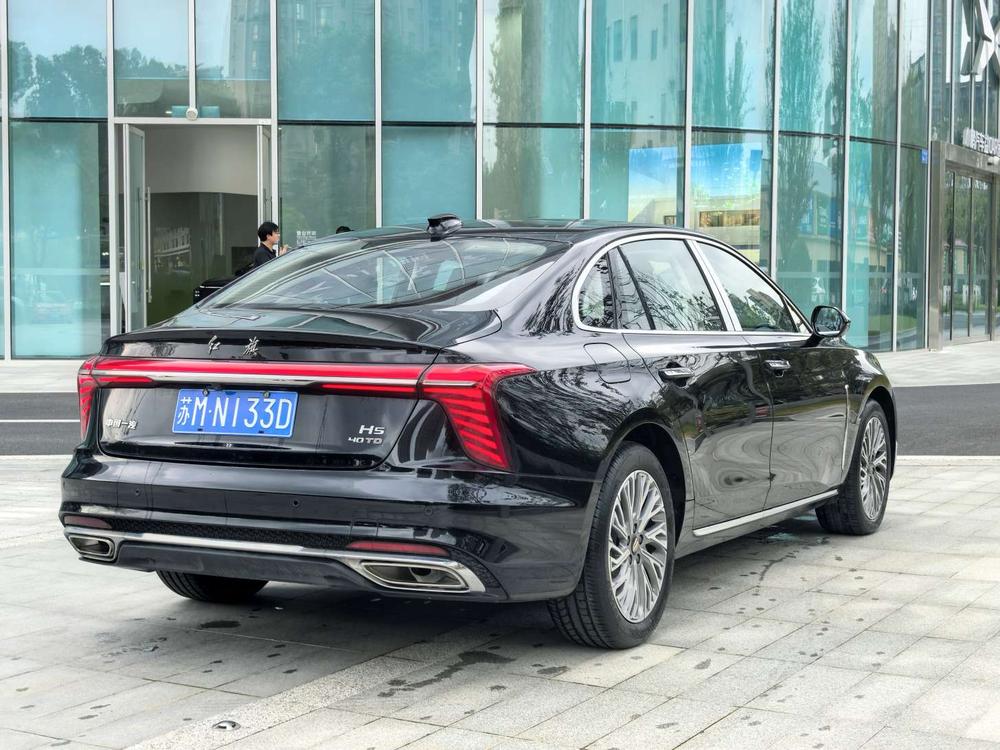 Hongqi Hongqi H5
