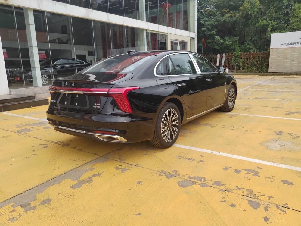 Hongqi Hongqi H5