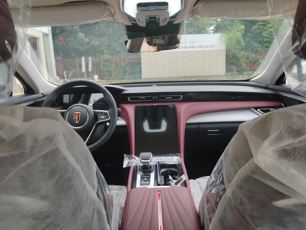 Hongqi Hongqi H5