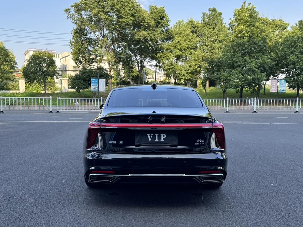 Hongqi Hongqi H5