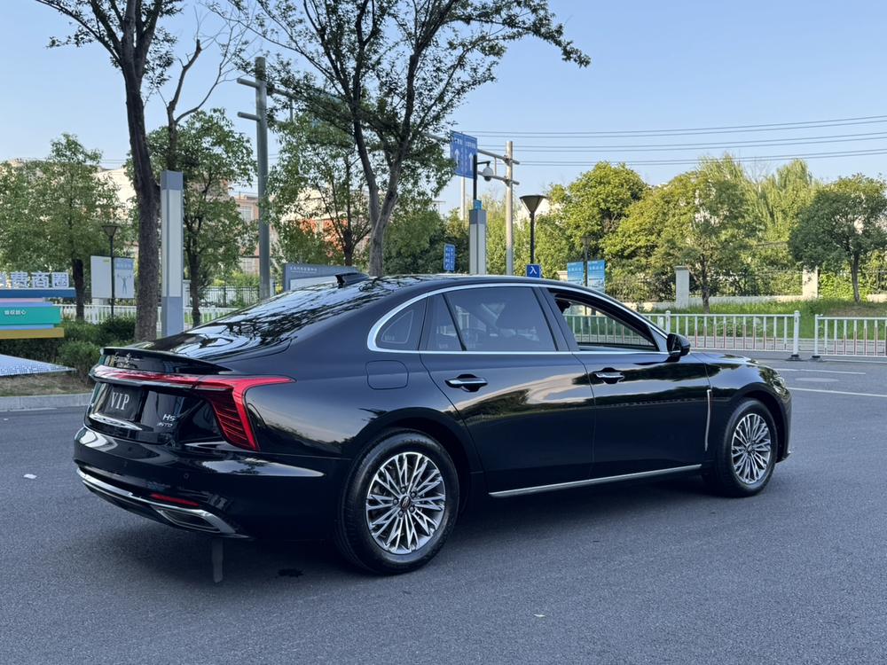 Hongqi Hongqi H5