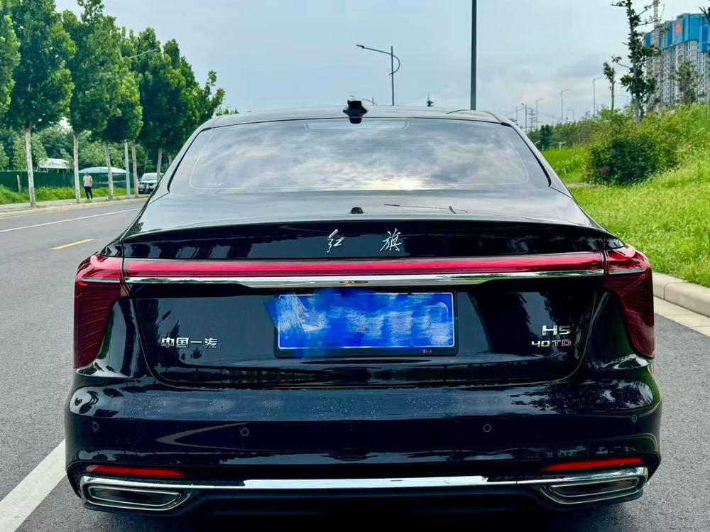 Hongqi Hongqi H5