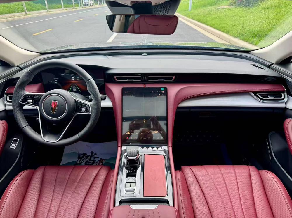 Hongqi Hongqi H5
