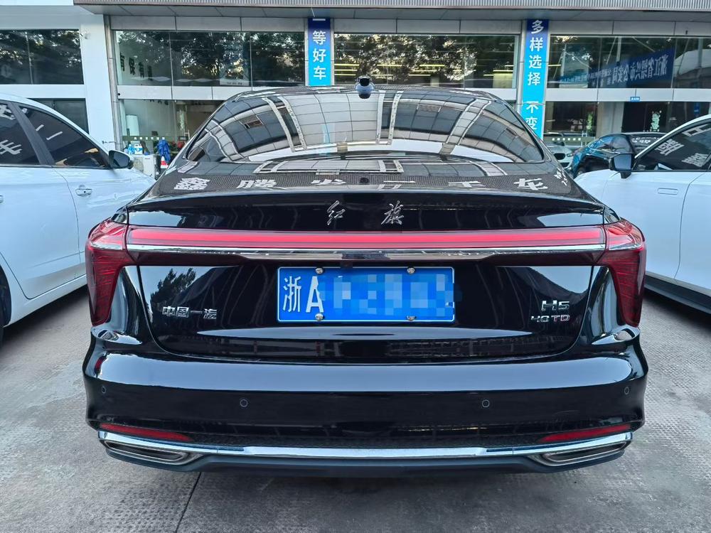 Hongqi Hongqi H5