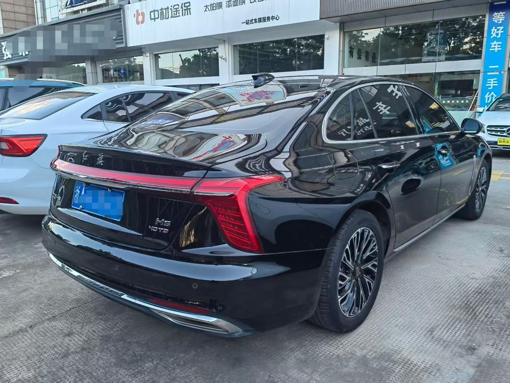 Hongqi Hongqi H5