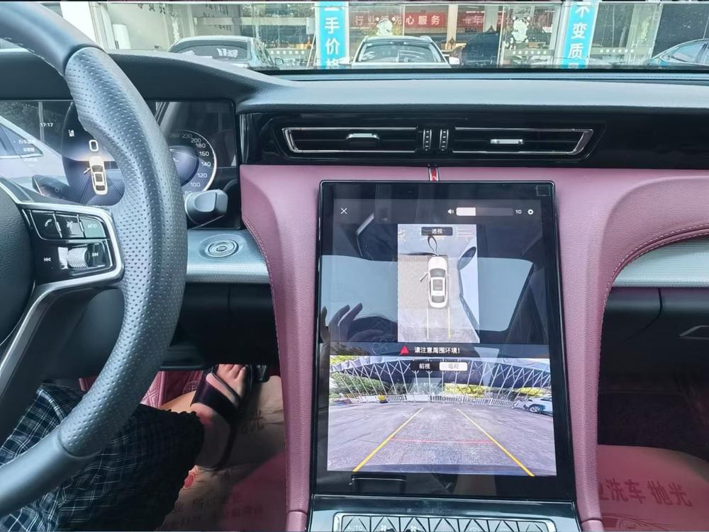 Hongqi Hongqi H5
