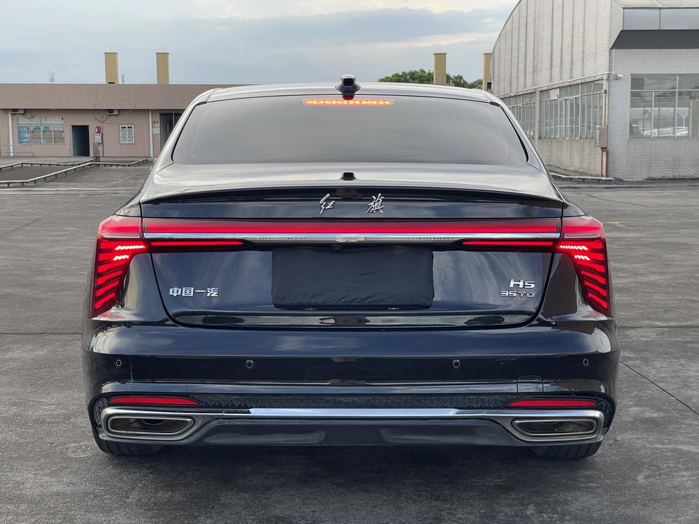 Hongqi Hongqi H5