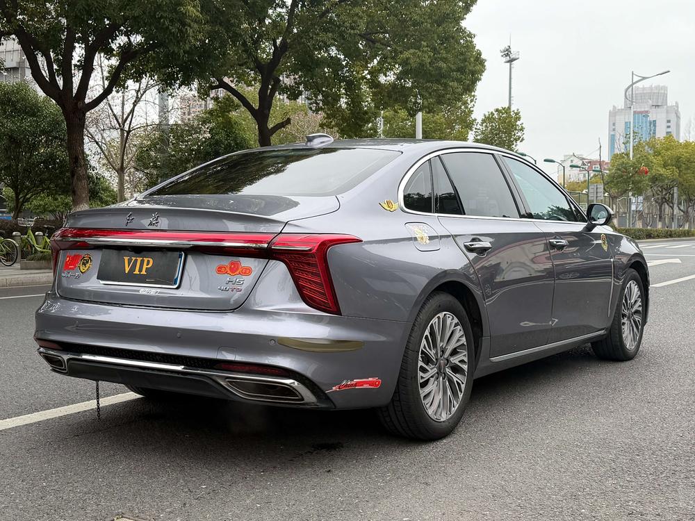 Hongqi Hongqi H5