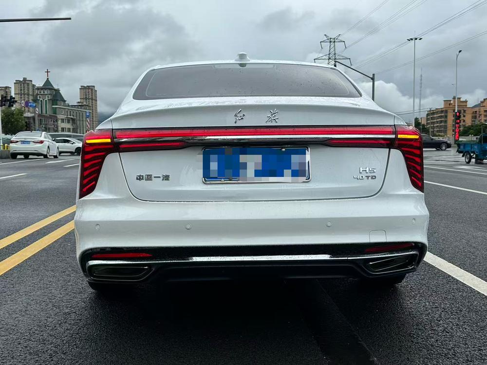 Hongqi Hongqi H5