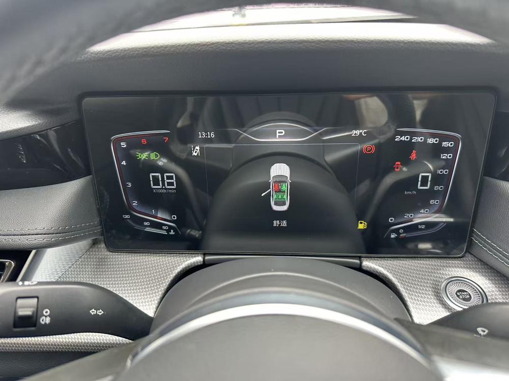 Hongqi Hongqi H5