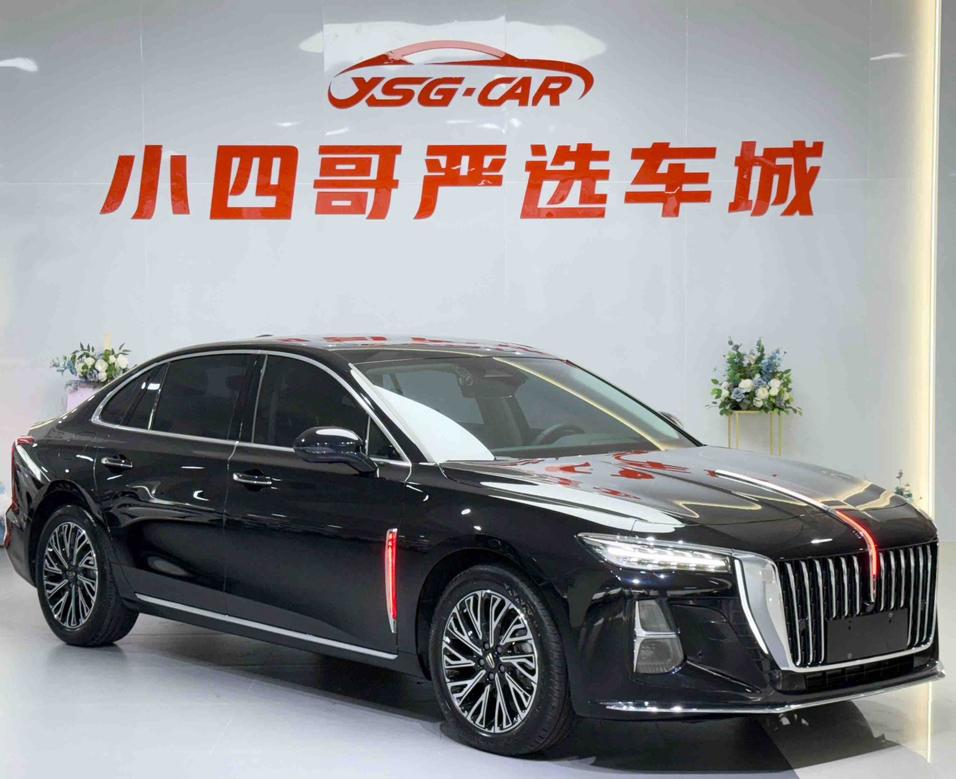 Hongqi Hongqi H5