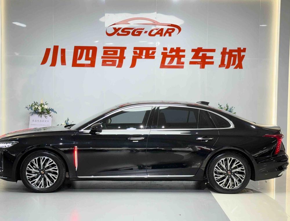 Hongqi Hongqi H5