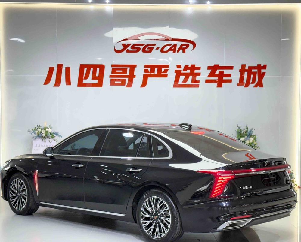 Hongqi Hongqi H5