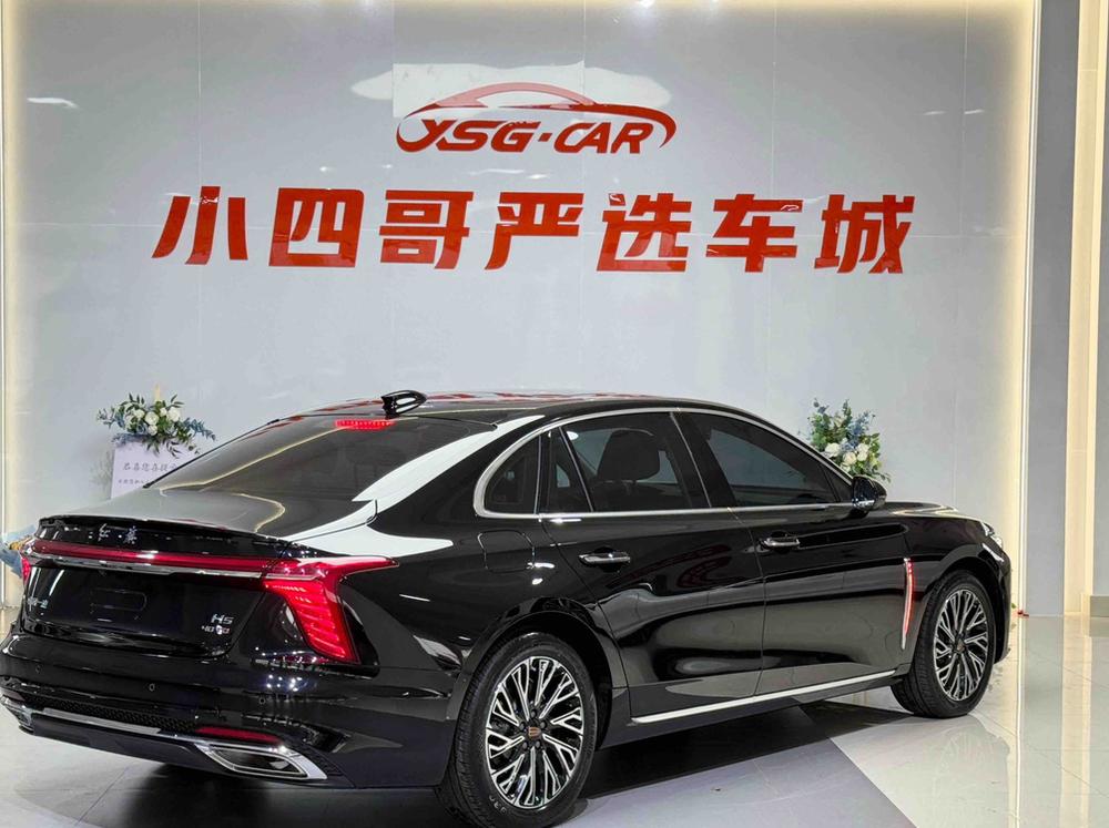 Hongqi Hongqi H5