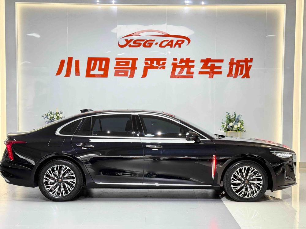 Hongqi Hongqi H5