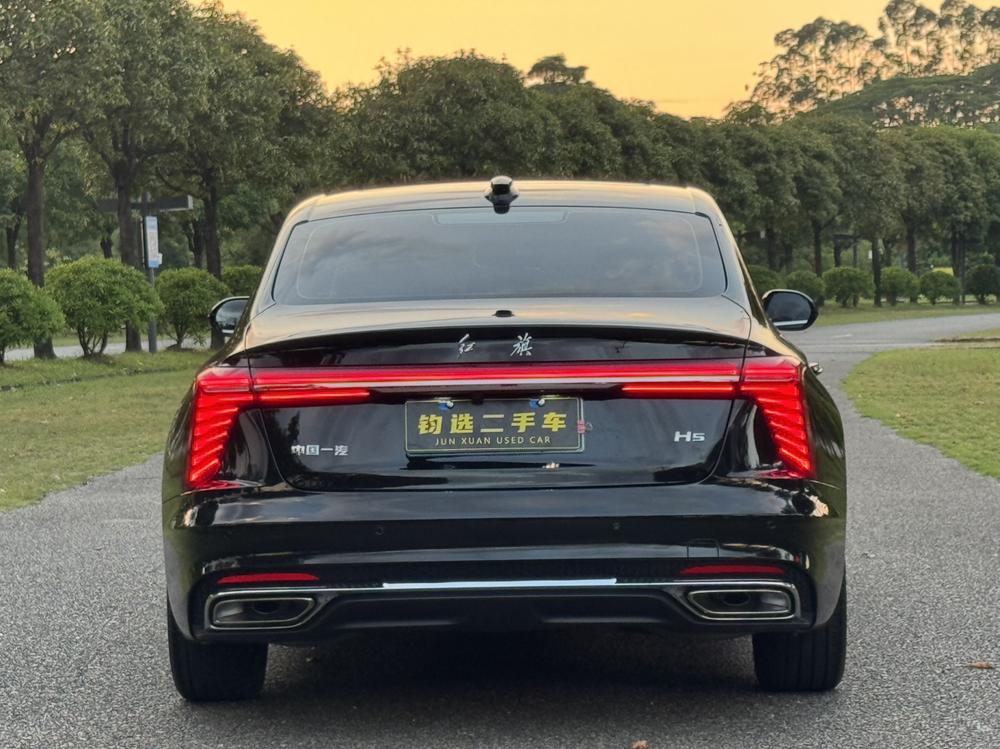 Hongqi Hongqi H5
