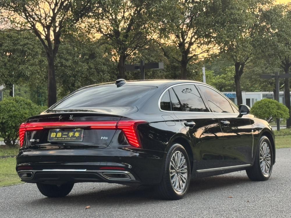 Hongqi Hongqi H5