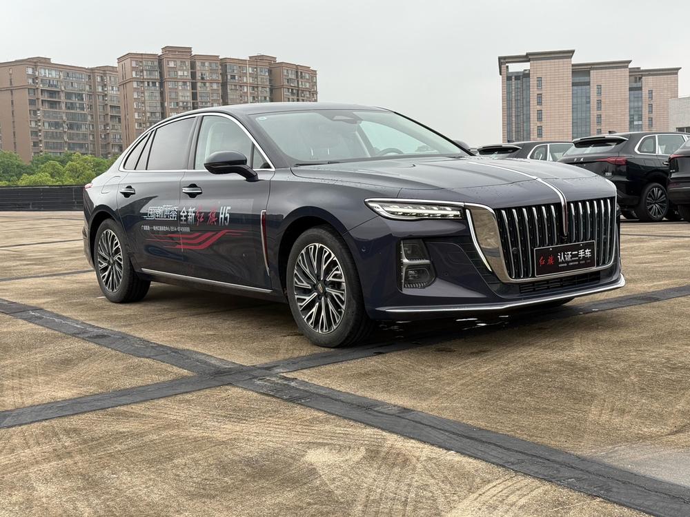 Hongqi Hongqi H5