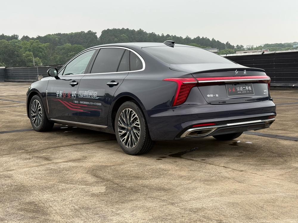 Hongqi Hongqi H5