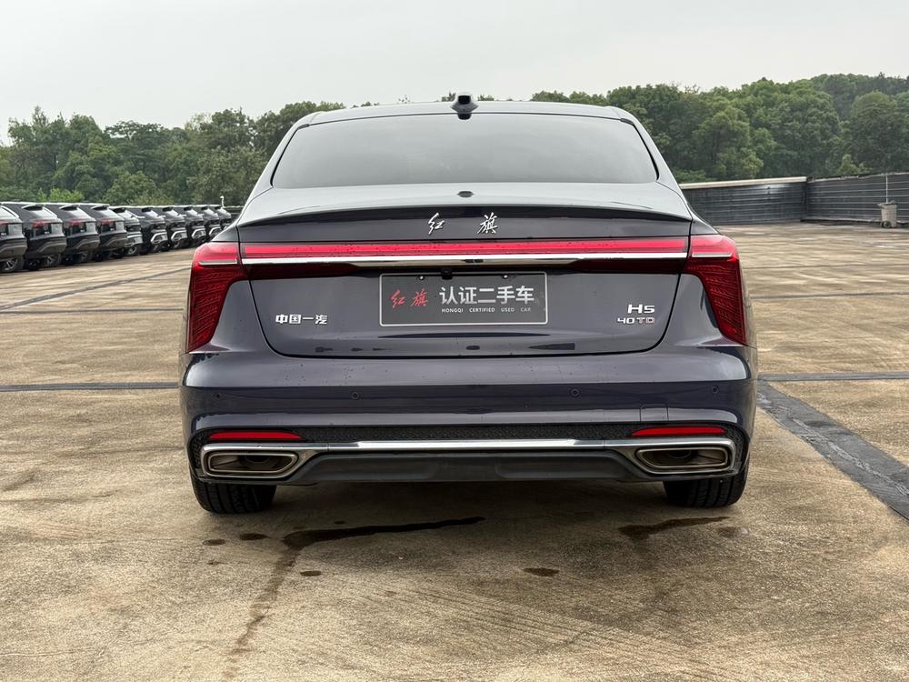 Hongqi Hongqi H5