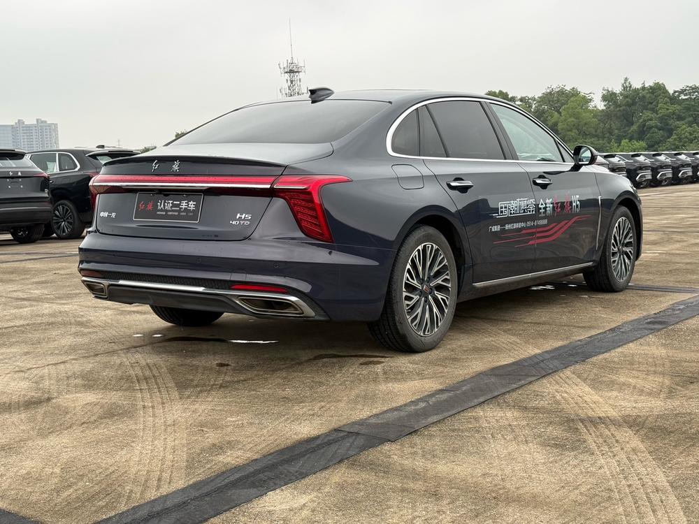 Hongqi Hongqi H5