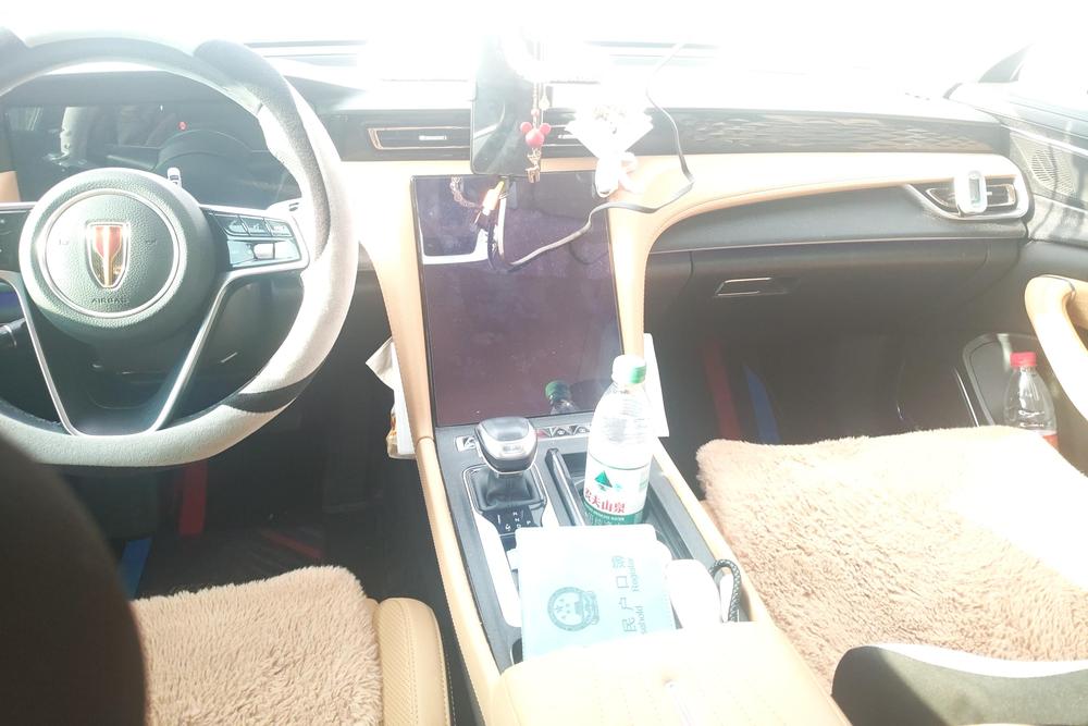 Hongqi Hongqi H5