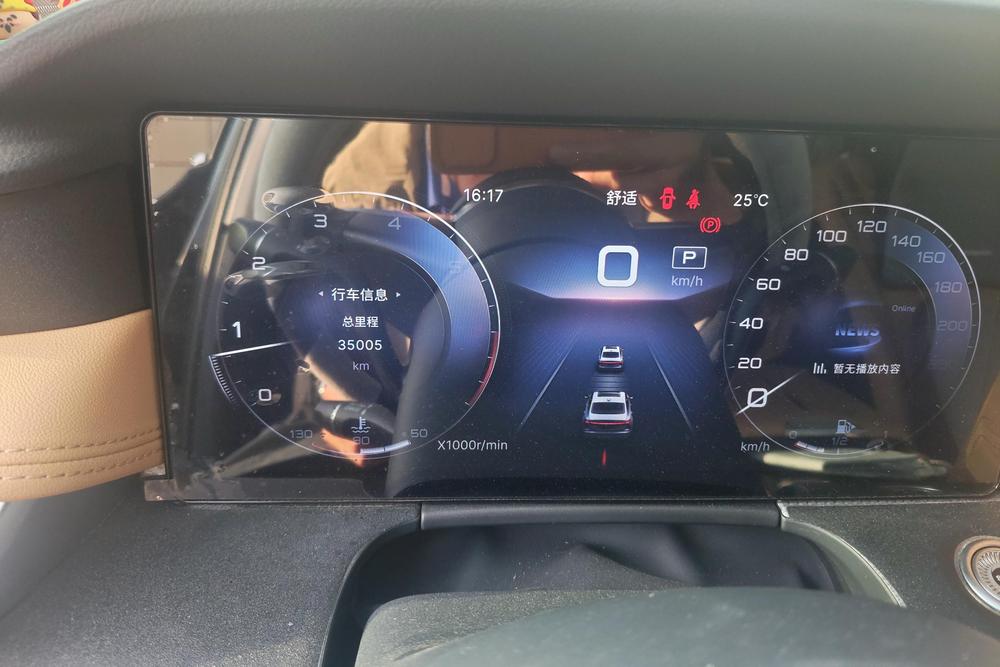 Hongqi Hongqi H5