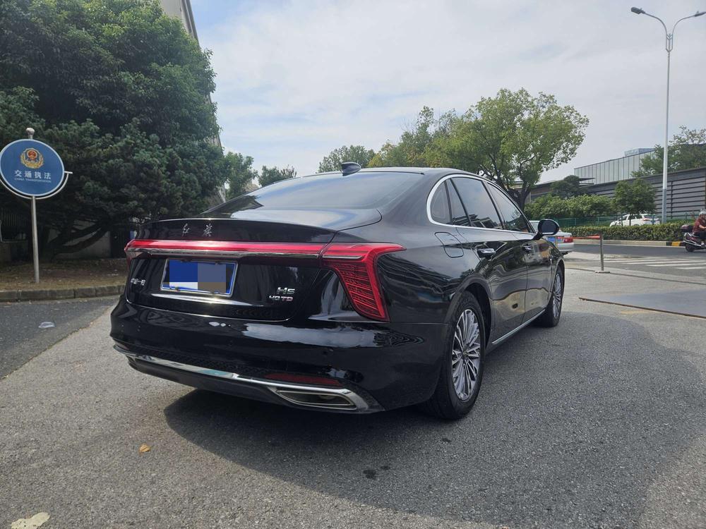 Hongqi Hongqi H5