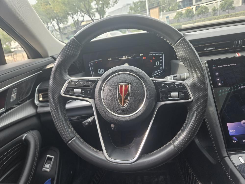 Hongqi Hongqi H5