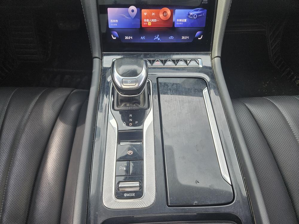 Hongqi Hongqi H5